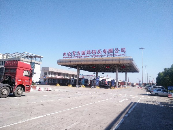 太倉(cāng)萬(wàn)方國(guó)際碼頭采用防水型安檢門